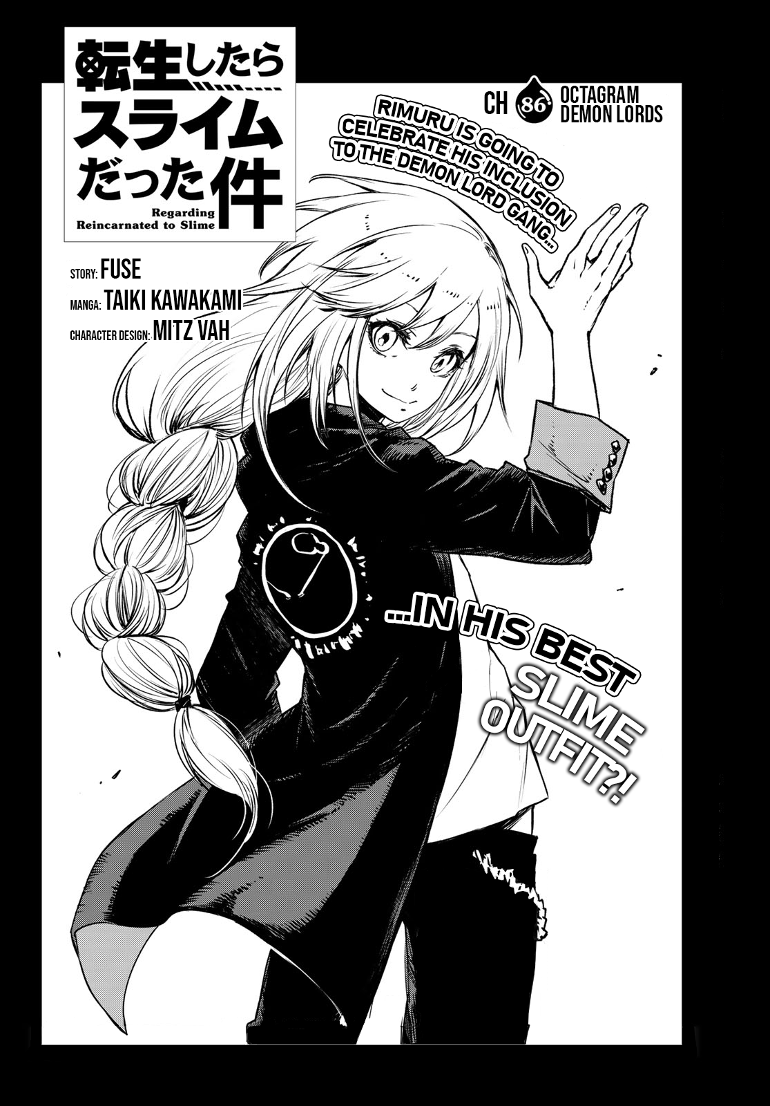 Tensei Shitara Slime Datta Ken, Chapter 86 image 04
